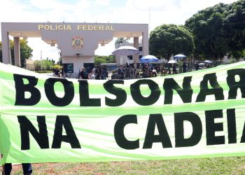 justica-mantem-prisao-preventiva-de-bolsonaro-em-audiencia-de-custodia