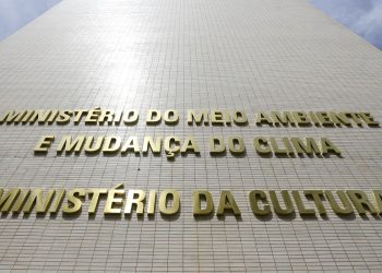 minc-recebe-mais-de-22,5-mil-propostas-culturais-da-lei-rouanet