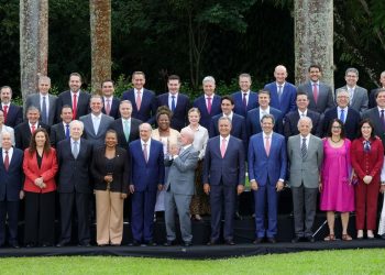 reuniao-ministerial-discute-seguranca-publica,-pobreza-e-reforma-do-ir