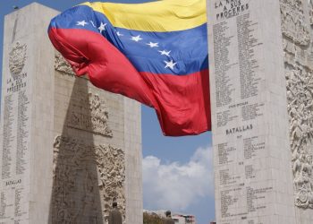 agencia-dos-eua-teria-atacado-instalacao-portuaria-da-venezuela