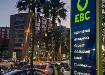 comite-editorial-e-de-programacao-da-ebc-abre-votacao-para-duas-vagas