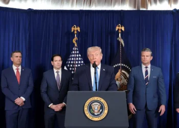 trump-diz-que-eua-vao-administrar-venezuela-ate-transicao-justa