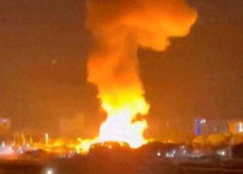 reuniao-da-celac-sobre-situacao-na-venezuela-termina-sem-acordo