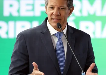 haddad-defende-que-fiscalizacao-de-fundos-de-investimentos-seja-do-bc