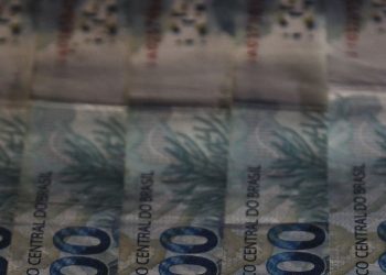 governo-central-fechou-2025-com-deficit-primario-de-r$-61-bilhoes