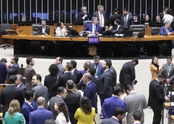 camara-aprova-projeto-de-lei-que-cria-lista-suja-do-racismo-no-esporte