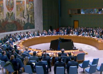 conselho-de-seguranca-da-onu-vota-resolucao-sobre-estreito-de-ormuz