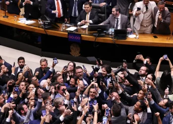 congresso-derruba-parte-de-veto-do-presidente-lula-ao-pl-da-dosimetria