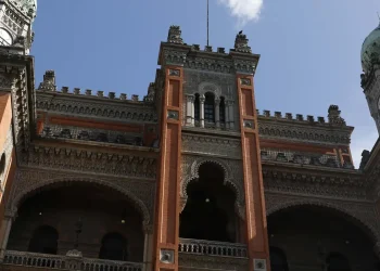 novo-centro-da-fiocruz-tera-foco-em-tratamento-avancado-contra-cancer