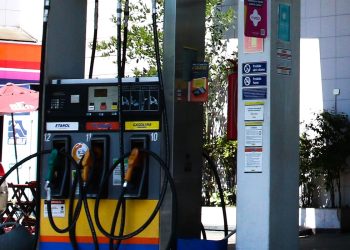 nova-fase-de-operacao-mira-pcc-e-empresas-do-setor-de-combustiveis