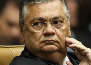 dino-determina-reintegracao-de-andrei-rodrigues-ao-comando-da-pf