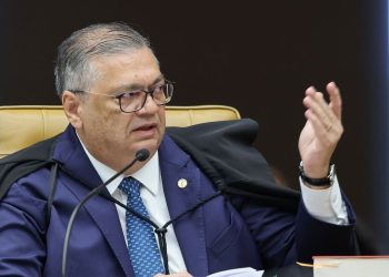 stf-da-prazo-para-revisao-de-regras-da-comissao-de-valores-mobiliarios